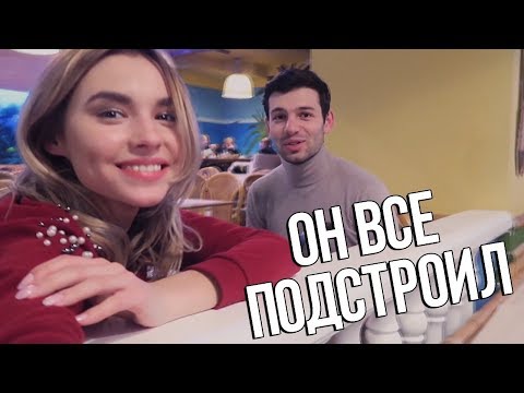 видео: 13 | ВСТРЕЧА С ФЕЙКОМ ФЕЙСА - ВСЯ ПРАВДА