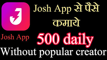 Josh app se paise kaise kamaye | How to earn money by josh | josh app | Techwarish