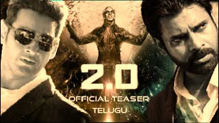 2.0 - Official Teaser[Telugu] || Mahesh Babu | Pawan Kalyan ||  Version