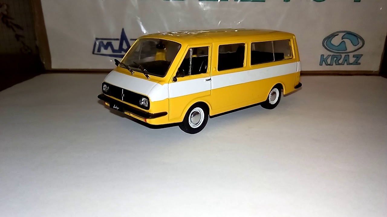Автомобили раф история