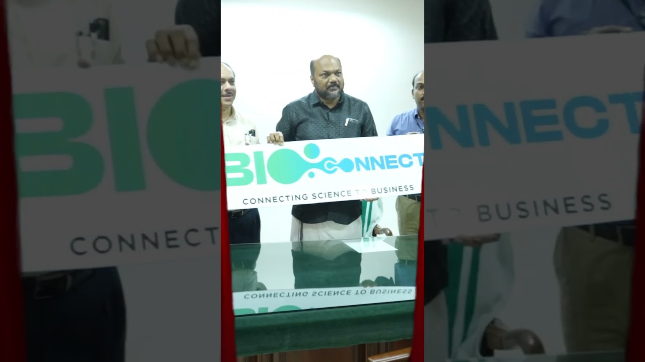 Say hello to the official logo of BioConnect!