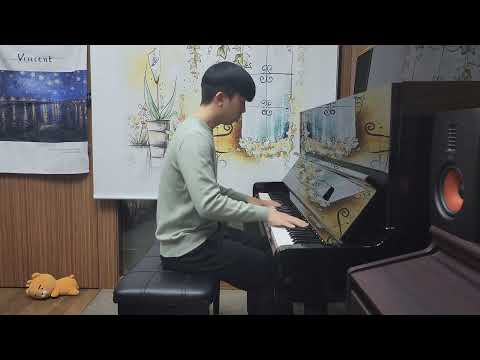 한숨 - 이하이