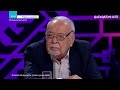 «ЖАРҚЫН ЖҮЗДЕСУ». Ток-шоу. Ұлт алыбы Асанәлі Әшімов 84 жаста