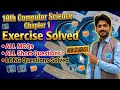 10th Class Computer Chapter_1 Complete Exercise Solved Punjab Boards