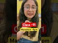 Ready class -11? 😈 #nikitasingh #viral #trend #trending #fyp #explorepage #cbse #class11 #ytshorts