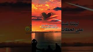 حالات واتس اب نار(2)