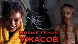 видео: ВЕРНИ ЕЕ ИЗ МЕРТВЫХ: почему братья Филиппу — новая надежда хоррора картинка: ВЕРНИ ЕЕ ИЗ МЕРТВЫХ: почему братья Филиппу — новая надежда хоррора