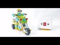 Wedo 2.0: Police Motor | Wedo Instructions