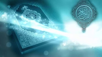 سلمان العتيبي تلاوة خاشعة من سورة ق