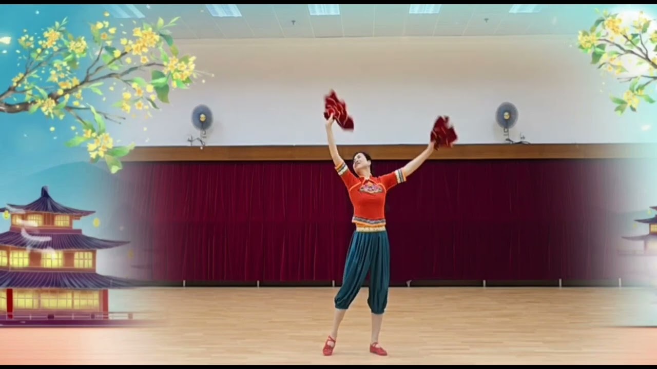 西環明珠隊.迪迪老師[幸福红]習舞芳芳