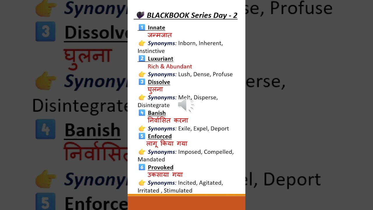 🖤 BLACKBOOK Series Day 2 📘 | Important Words for SSC 💥 | Meaning + Synonyms 🚀