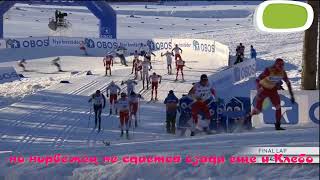Лыжи Сан саныч финиш лучшего лыжника  России в данный момент