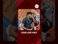 Ashok Dinda | ‘আসল’ তৃণমূল নিয়ে বিস্ফোরক মন্ত্রী অশোক দিন্দা, কী বললেন? | Ei Samay