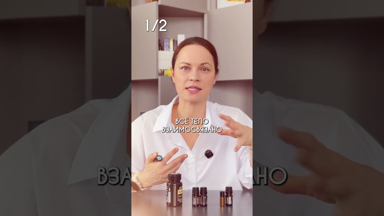 ДВЕ вещи, которые ОСТАНАВЛИВАЮТ старение! 