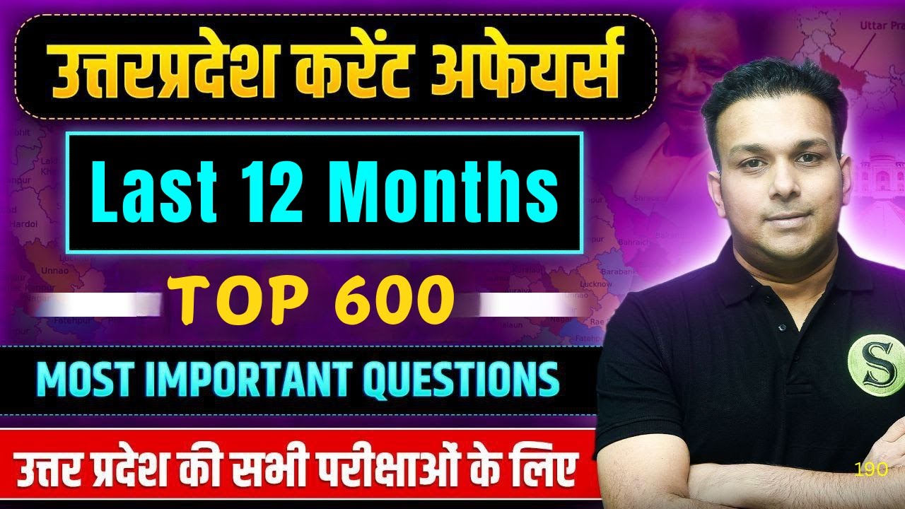 uppsc uppcs 2026 up ro aro beo upsssc ahc lekhpal Top 600 Uttarpradesh Current Affairs gk Questions