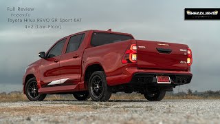 [Full Review] ทดลองขับ Toyota Hilux REVO GR Sport 6AT 4×2 (Low-Floor) ตัวเตี้ย | Headlightmag Clip