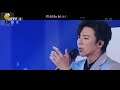 Vietsub Pinyin Hành Khất Lưu Vũ Ninh 乞丐 摩登兄弟刘宇宁 Vietsub Pinyin Hành Khất Lưu Vũ Ninh 乞丐 摩登兄弟刘宇宁