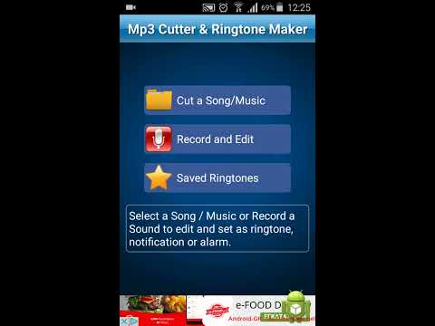 Πώς κόβω ένα τραγούδι mp3 για να το κάνω ringtone Android