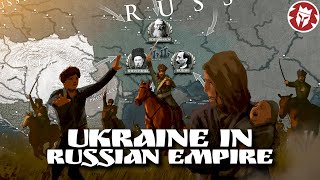 How the Russian Empire Tried to Russify Ukraine DOCUMENTARY