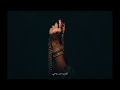        غادة شيري تشرب من روحي