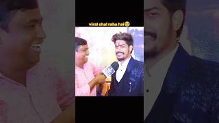 😆😆#news#funnyvideo #arti #roshanrohi #viral #video #comedy #funny