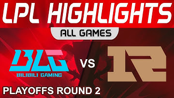 BLG vs RNG Highlights ALL GAMES LPL Spring Playoffs 2023 Bilibili Gaming vs Royal Never Give Up