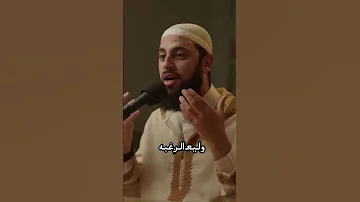اجعل دعاءك مميز ا وأطلب الخير بثقة 