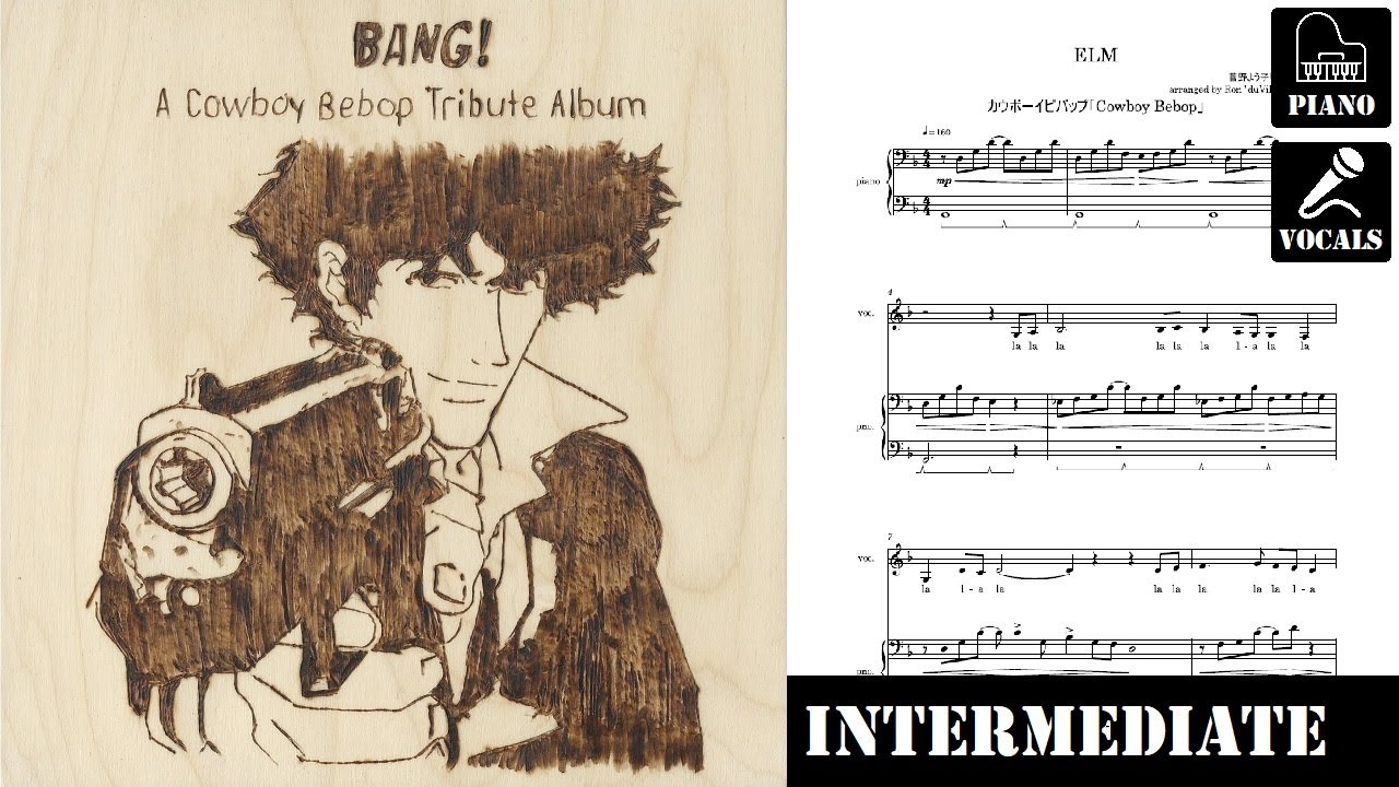 Cowboy Bebop「ELM」piano/vocal cover【ft. 