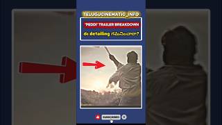 RAM CHARAN Peddi💥🤯 Trailer breakdown| RC16 Peddi Trailer✨🎥#pedditrailer#youtubeshorts #tollywood