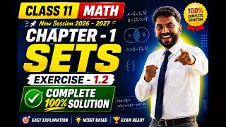 11th Math Exercise : 1.2 Complete 💯 Solution || Chapter : 1 (Sets) || #anoption04 #education