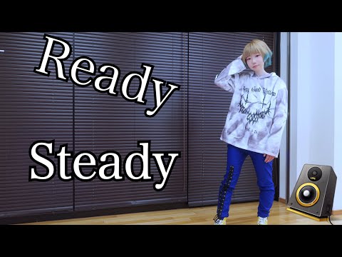 Ready Steady 踊ってみた (プロセカ)