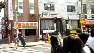 Trip to China town