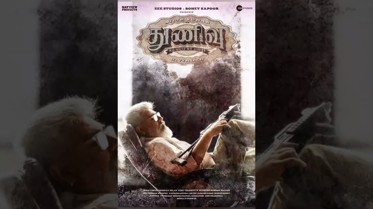 AK61 FIRSTLOOK THUNIVU AJITHKUMAR