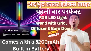Real-World Test of the 30-W RGB LED Light Wand | Outdoor & Indoor Scenarios | Light Wand's Built New screenshot 5