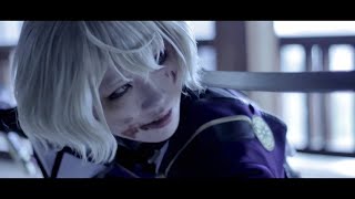 【刀剣乱舞】ゆき場所【CM４】