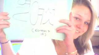 Capture 20090517