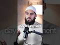 If Everything You Done In Your Life Was Filmed Would You Watch It Back Dayofjudgment Islam Quiz 