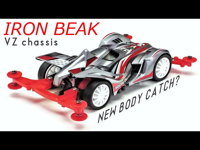 レーサーミニ四駆シリーズ　アイアンビーク（vzシャーシ）１０台 2021年4月新発売】レーサーミニ四駆シリーズ アイアンビーク VZ