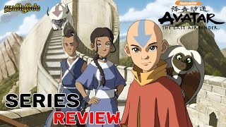 AVATAR THE LAST AIRBENDER (SEASON 2) SERIES REVIEW IN TAMIL