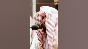 تلاوة مرئية سورة الصافات الآيات من ٥٠ إلى ٥٣ الشيخ عبدالله الجهني