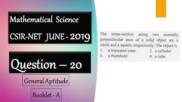 CSIR NET Mathematics Solution June 2019 | Question 20 | General  Aptitude | Shortcut Tricks