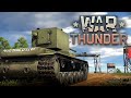 War Thunder - День Эпичных Неудач #45