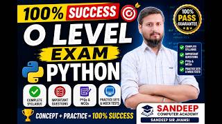 O LEVEL PYTHON EXAM CLASS 1