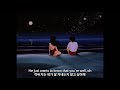 [가사해석/번역] As it was - Harry Styles