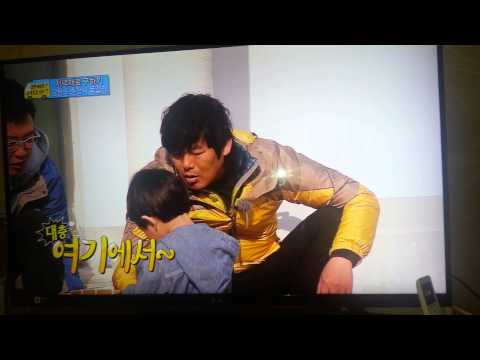 아빠어디가. 2