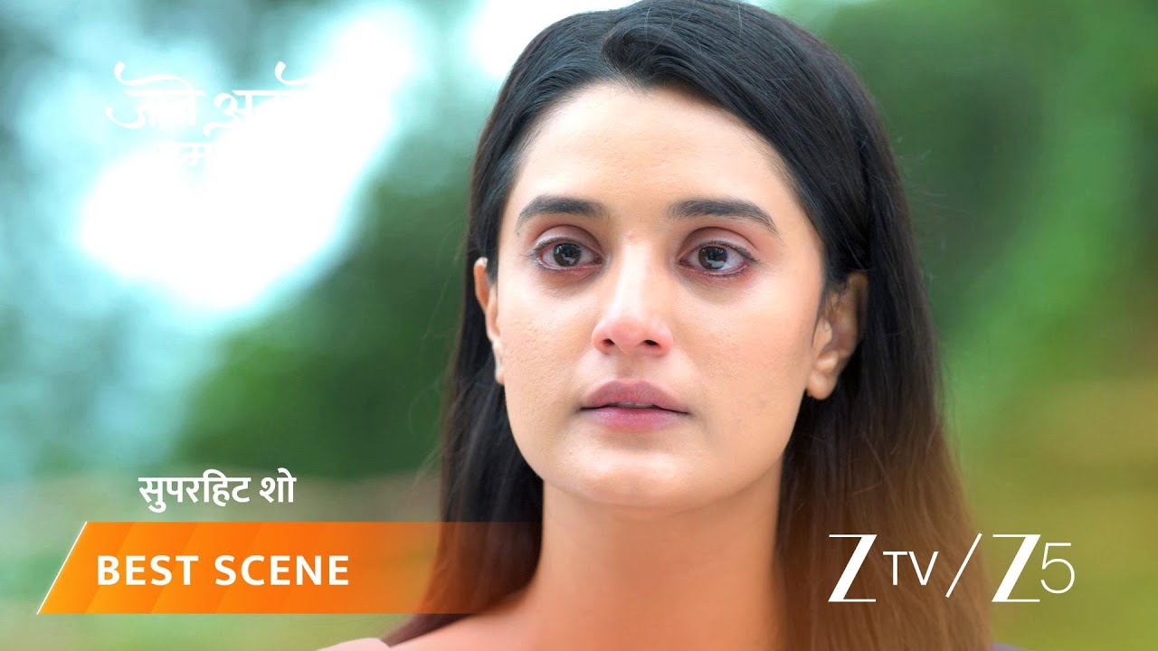 JAANE ANJAANE HUM MILE | Raghav ke khilaaf apna badla lene ke liye kya karegi Reet?