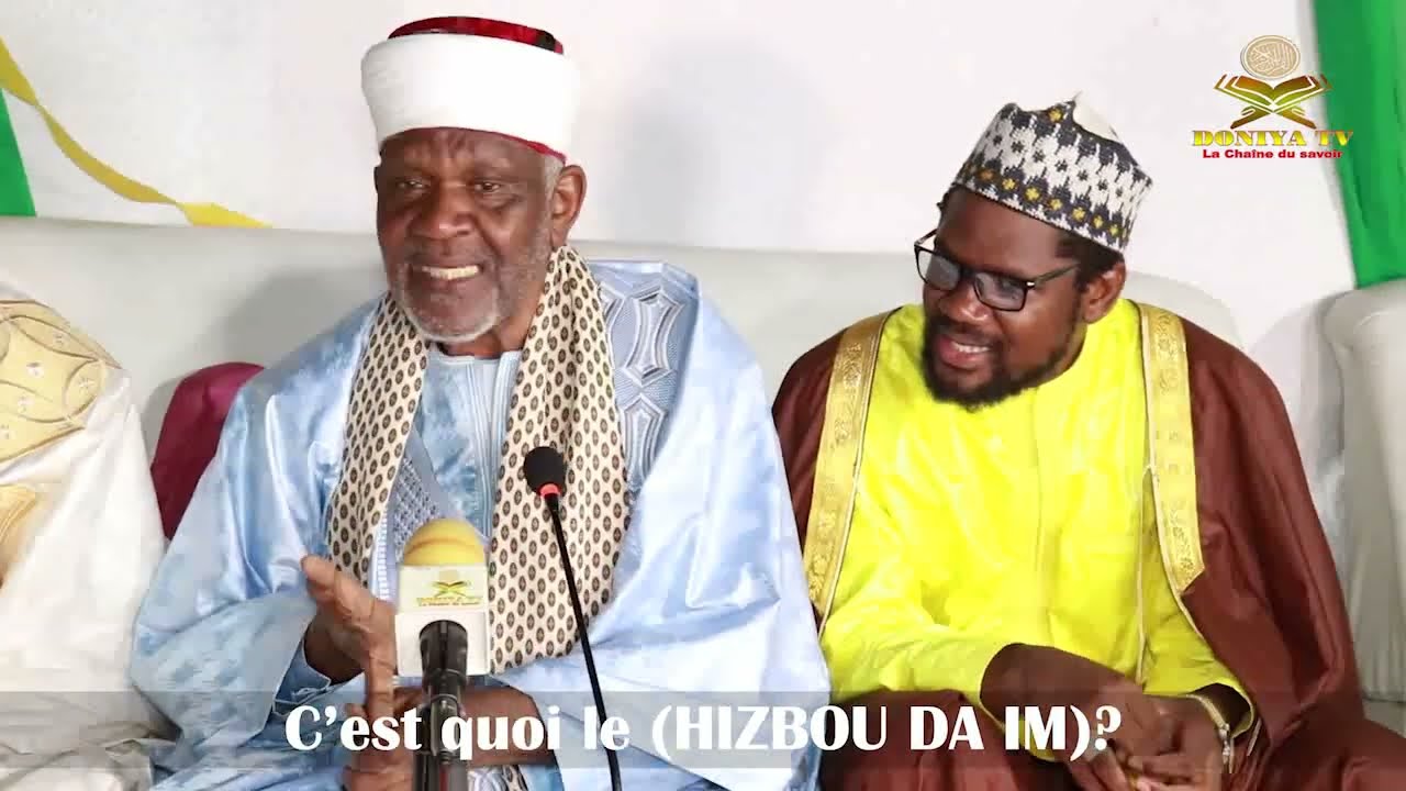 C'est quoi le (HIZBOU DÂ IM) par Professeur Cheick Yacoub DOUCOURÉ (FAKIROULLAH), Vol: 04.