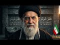 The Strait of Hormuz: How Iran Can Shut Down the World Economy