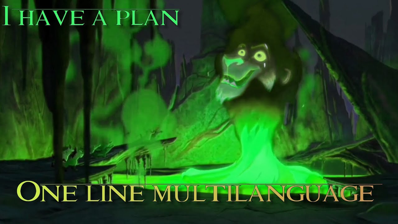 The Lion Guard — I Have a Plan — One Line Multilanguage