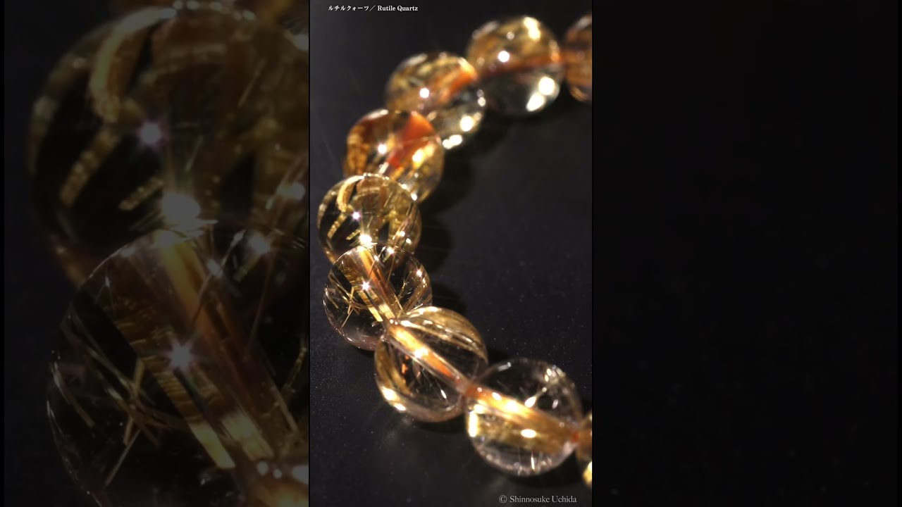 今までで一番すっぎょいルチルたんのブレスレット！このサイズやと今は見つからん 最強のルチル動画［ルチルクォーツブレスレット］高品質 - YouTube